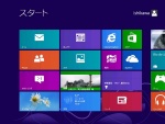Windows 8のタイル様式ユーザーインタフェース「Modern UI」