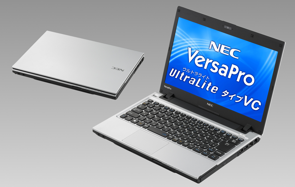 写真2●13.3型モバイルノート「VersaPro UltraLite タイプVC」
