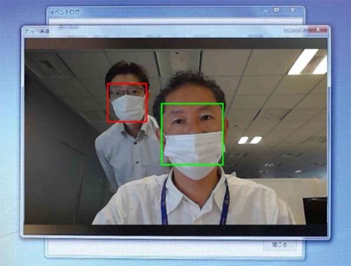 顔認証のぞき見ブロッカーの利用画面の例。顔画像を登録していない部外者によるのぞき見を検出できる