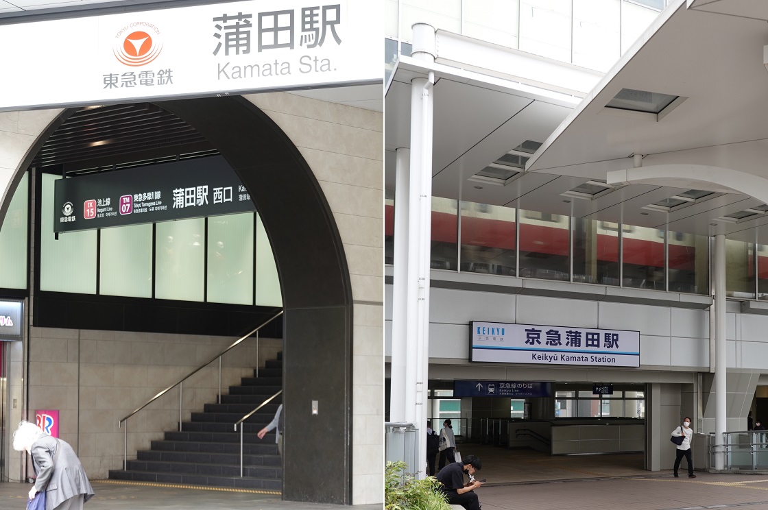 2つの蒲田駅結ぶ「蒲蒲線」、1.7kmの第1期整備が前進 | 日経クロス 
