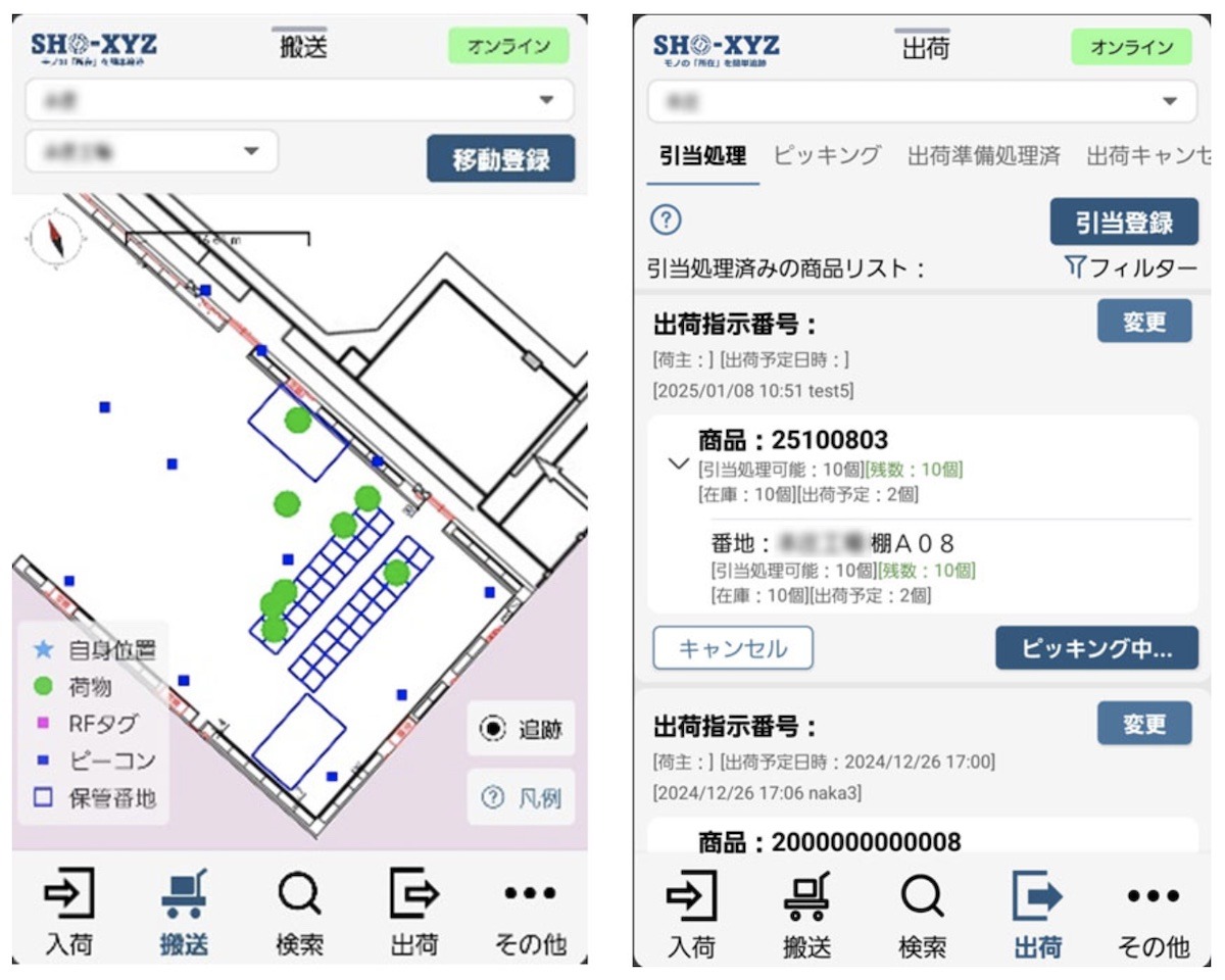 #pnkタグ検索用ページ Amazon.co.jp: uxcell 防水ワイヤープラスチック配送タグ 製品識別タグ