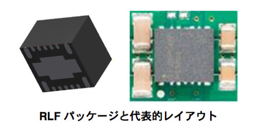 業界最小」の最大4A出力の降圧型DC-DCコンバーターモジュール、TIが