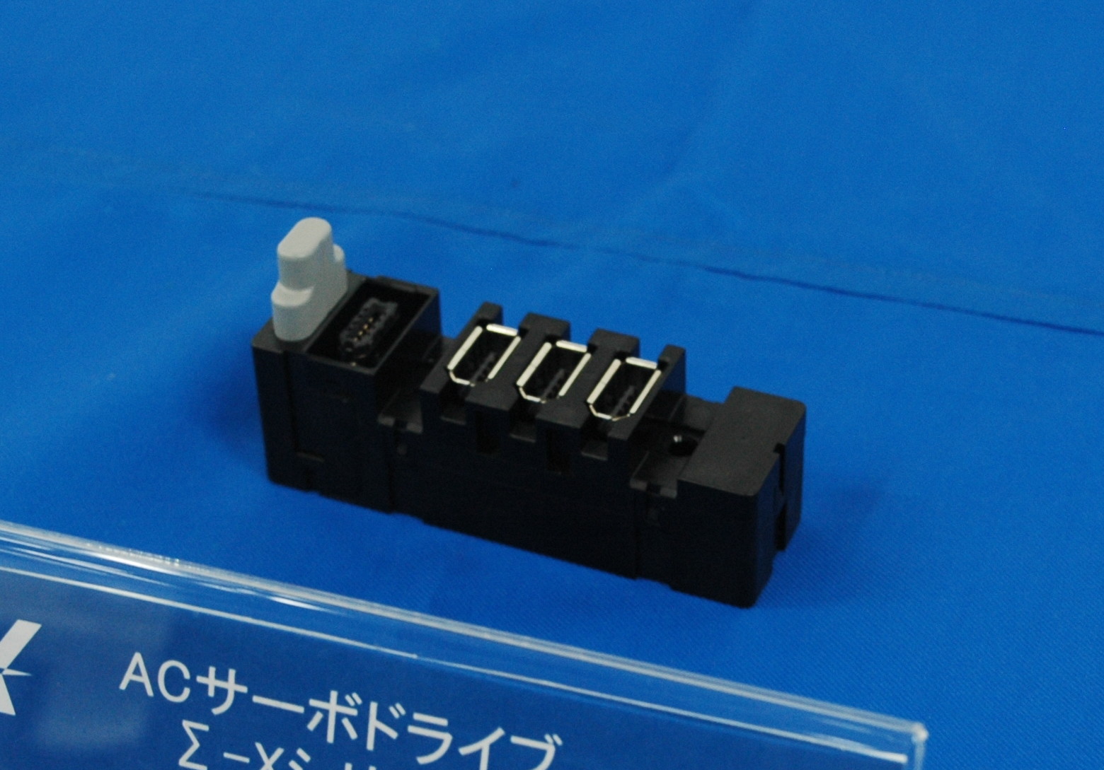安川電機が8年ぶりACサーボ新製品、データ収集機能を強化 | 日経 安川電機が8年ぶりACサーボ新製品、データ収集機能を強化 | 日経