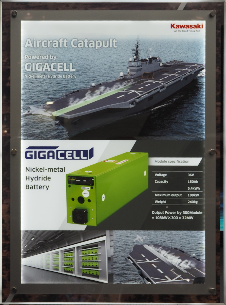 展示会に大人気電磁パルス satoshi sakamoto | jzx100 🪖 @genkifactory #六発遊具 #jzx100