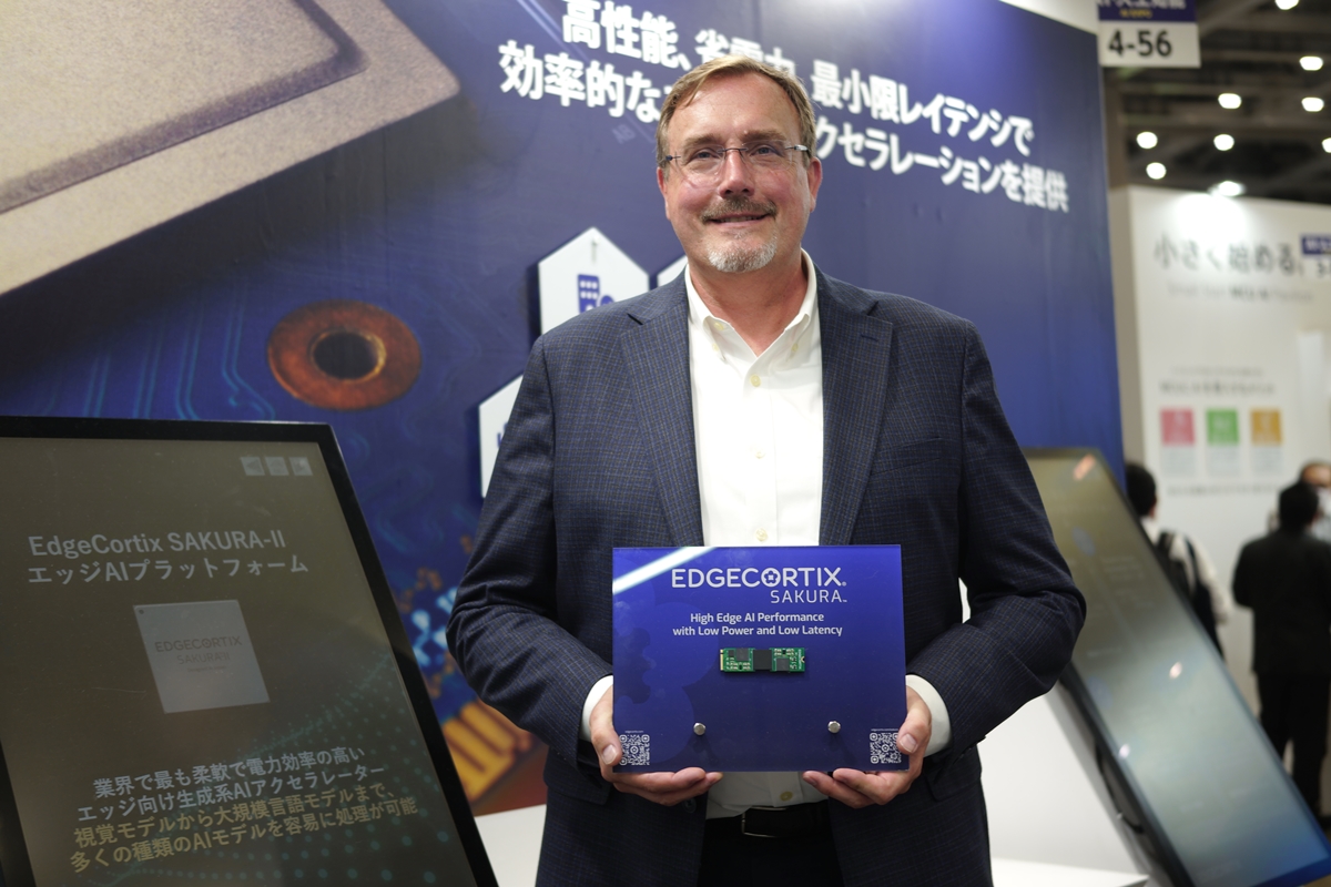 ストロボ・エッジ非売品　集英社（当選品） ストロボ・エッジ非売品 集英社（当選品）