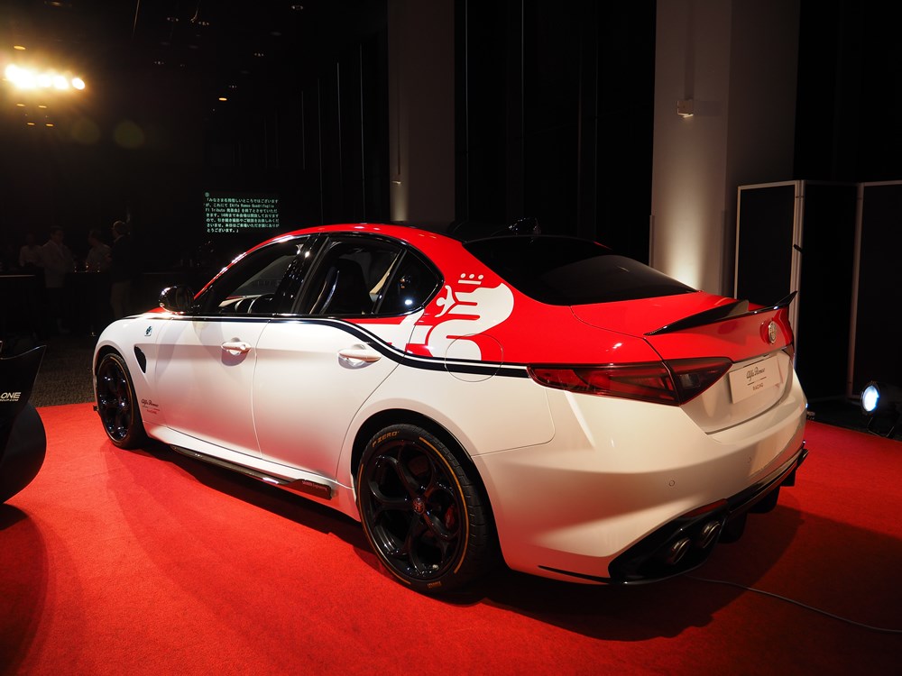 FCA「アルファロメオ」、1500万円の限定車を販売 | 日経クロステック