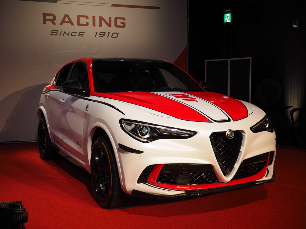 FCA「アルファロメオ」、1500万円の限定車を販売 | 日経クロステック