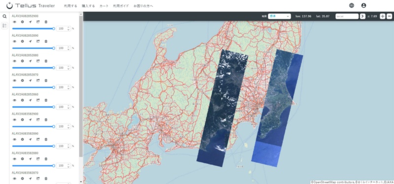 各種の衛星データを手軽に売買可能に さくらインターネット 日経クロステック Active