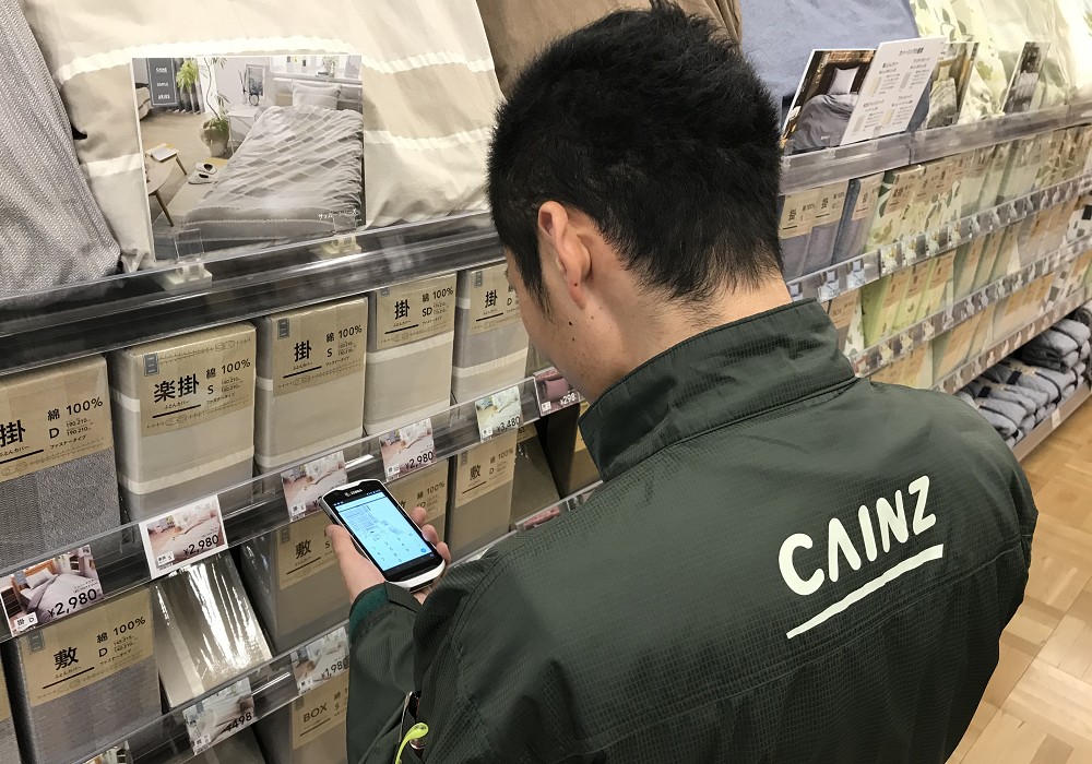 お目当ての売り場を瞬時に案内 カインズが異例のスマホアプリを作れたワケ 日経クロステック Active