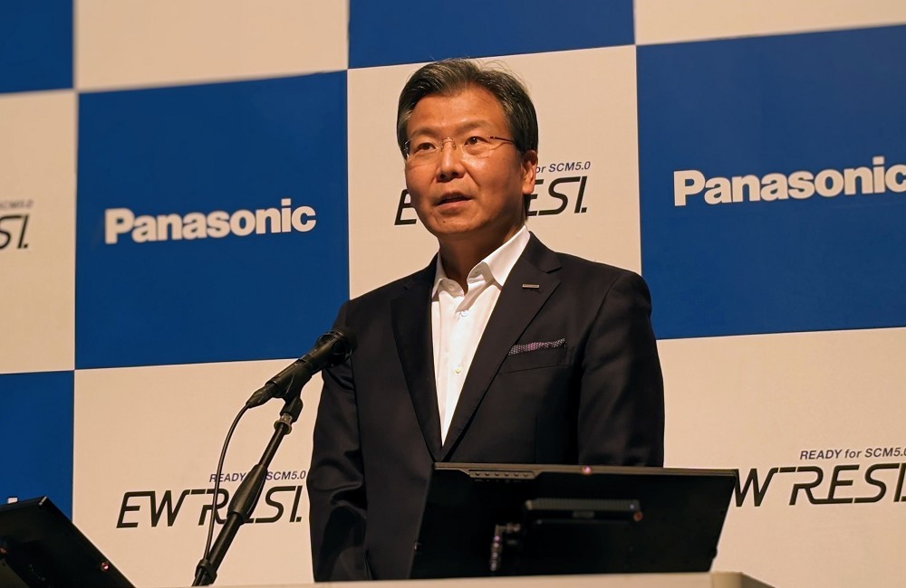 災害時の部材調達リスクを低減、パナソニックと富士通が統合SCM 