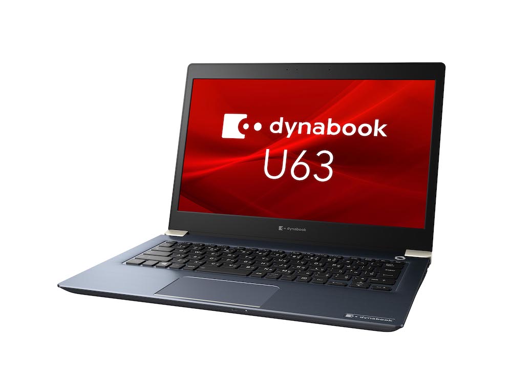 Dynabookから新しいワークスタイルを支援する法人向けノートPCの新製品