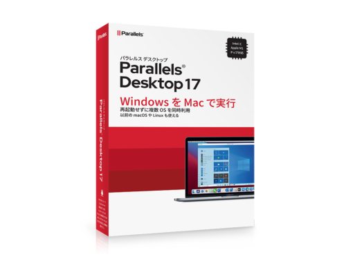 コーレルが「Parallels Desktop 17 for Mac」を発表