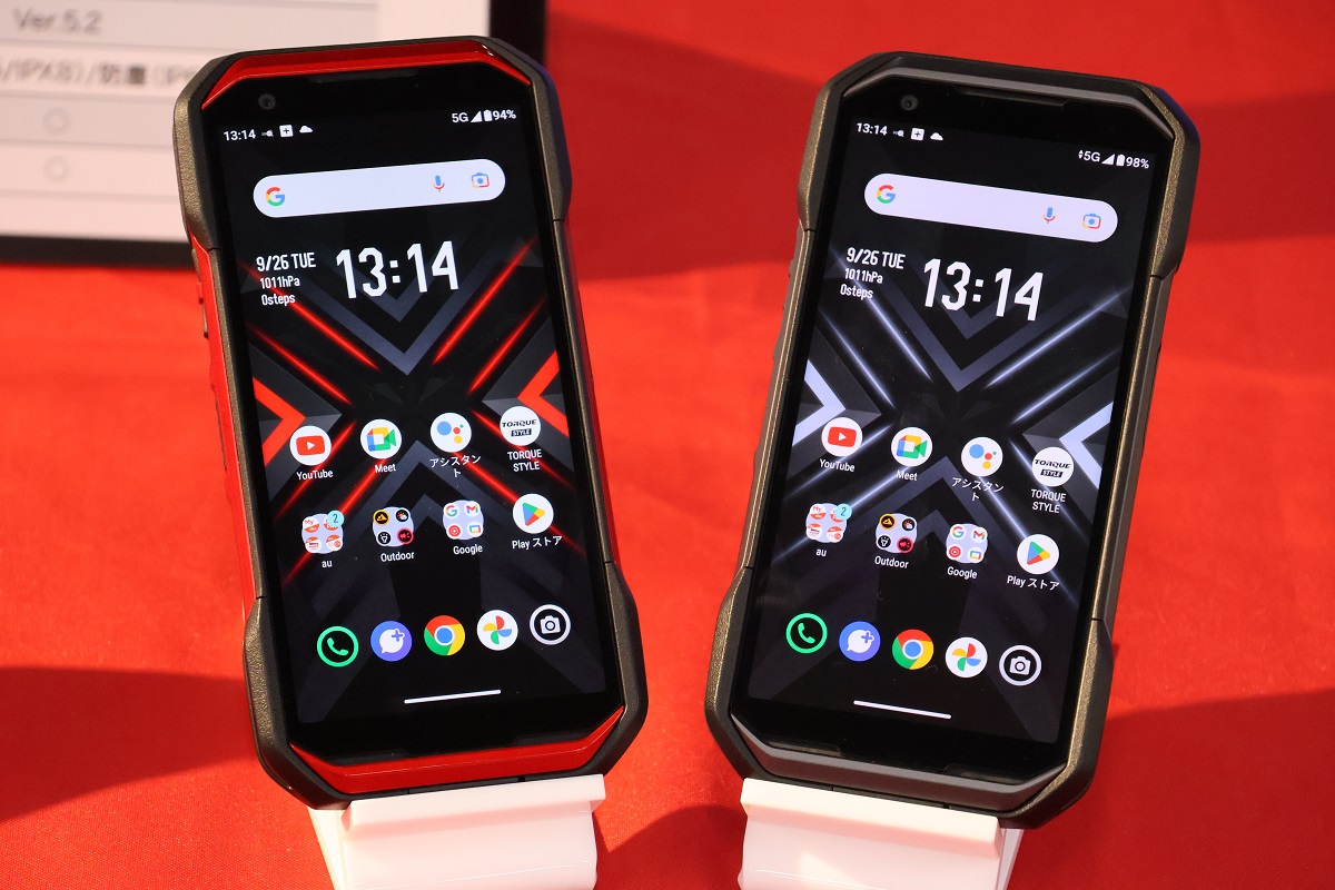 【ほぼ新品】galaxy docomoselect Gear S2 サムスン Gear S2 価格比較 - 価格.com