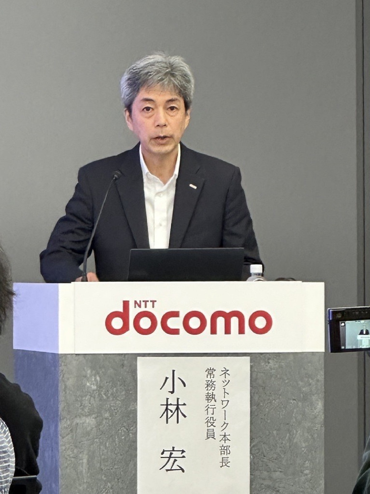 ドコモが基地局増設など通信品質改善に300億円投資、「早急に実施する」 | 日経クロステック Active