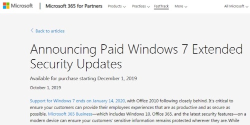 米マイクロソフトのWindows 7サポート延長に関する発表資料