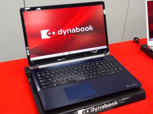 写真1●Dynabookが秋冬モデルPC新製品を発表