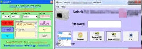 インターネット上で売られているPLCのパスワード解析ツールの例