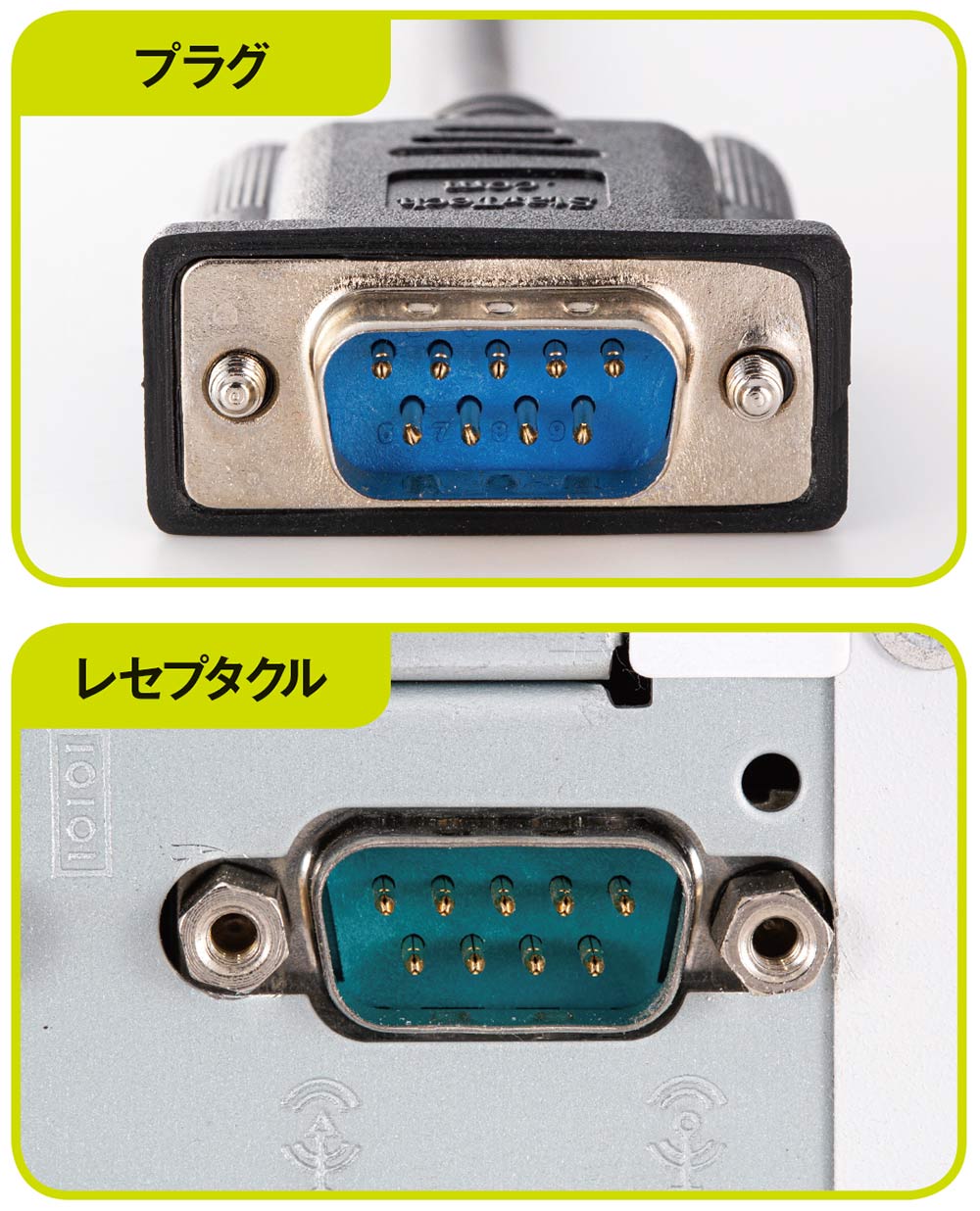インターフェース　2006年6月号 楽天市場】ランドクルーザー70 GRJ76K GRJ79K 新品 O2センサー