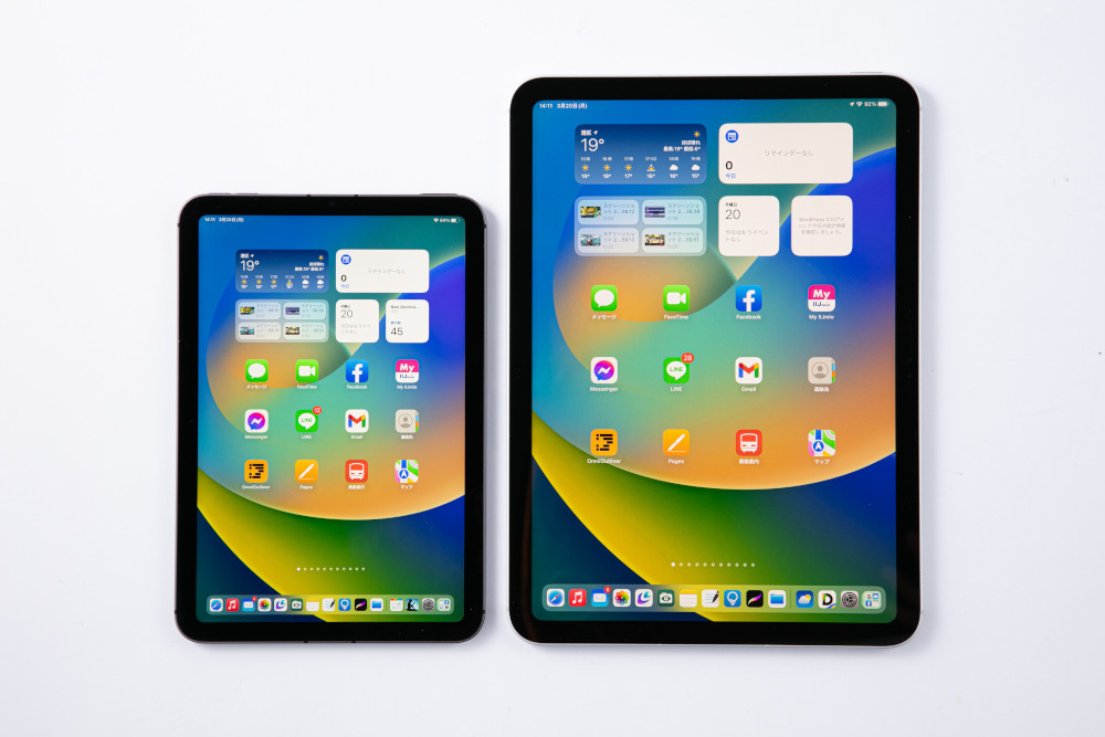 最新の「無印iPad」か「iPad mini」か、ビジネスパーソンならどっちを選ぶ？（4ページ目） | 日経クロステック Active