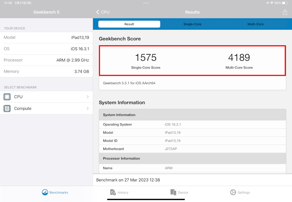 ベンチマークアプリ「GeekBench 5」でCPU性能を測定した。iPad 10の結果はシングルコアスコア1575、マルチコアスコア4189