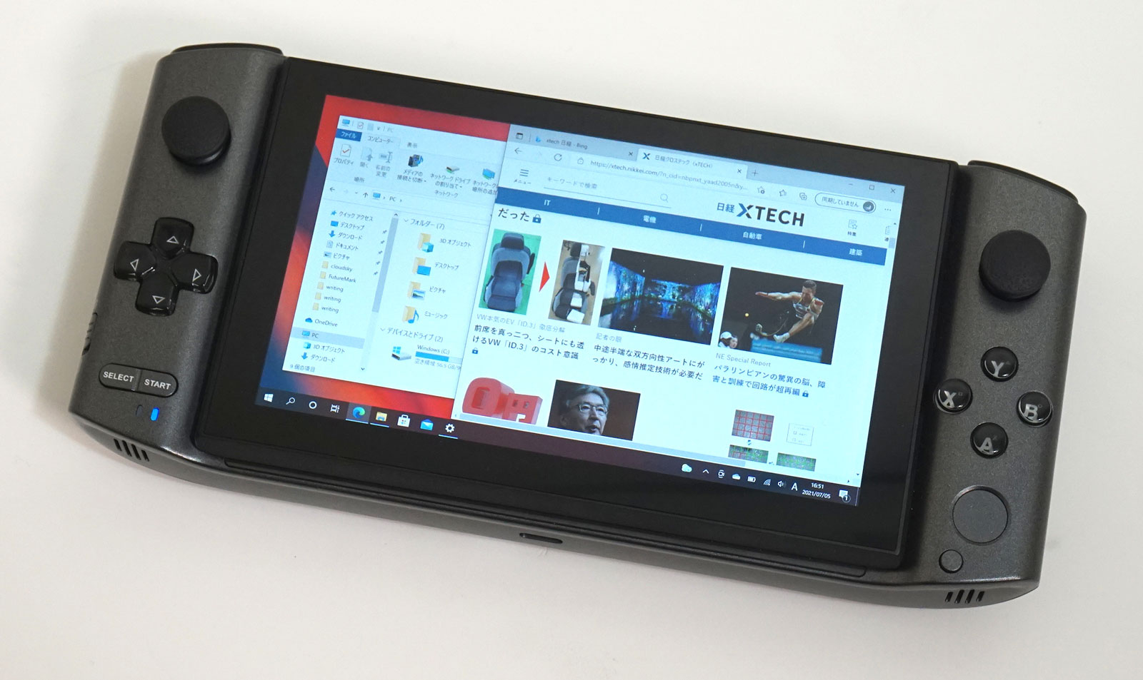 心の底から買って良かったGPD WIN3、スライド式5.5型液晶搭載の超小型PC | 日経クロステック Active