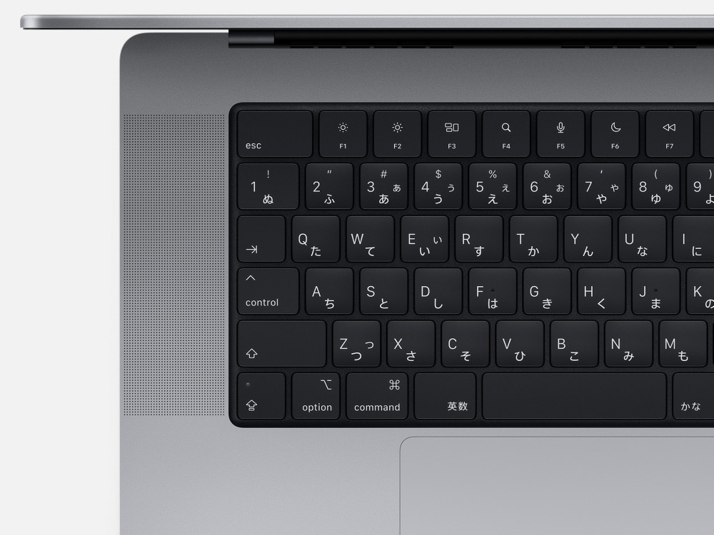 MacBook Proではキーボードの左右にスピーカーがあり、スピーカーグリルの穴が開いている