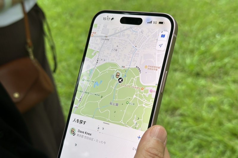 「探す」機能で緊急通報した人の位置情報を把握できる