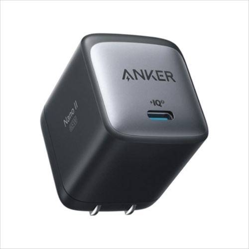 アンカー・ジャパンの急速充電器「Anker Nano II 65W」。USB PDに対応するパソコンやスマホの急速充電が可能となる。アマゾン（amazon.co.jp）での実勢価格は3990円（税込み）