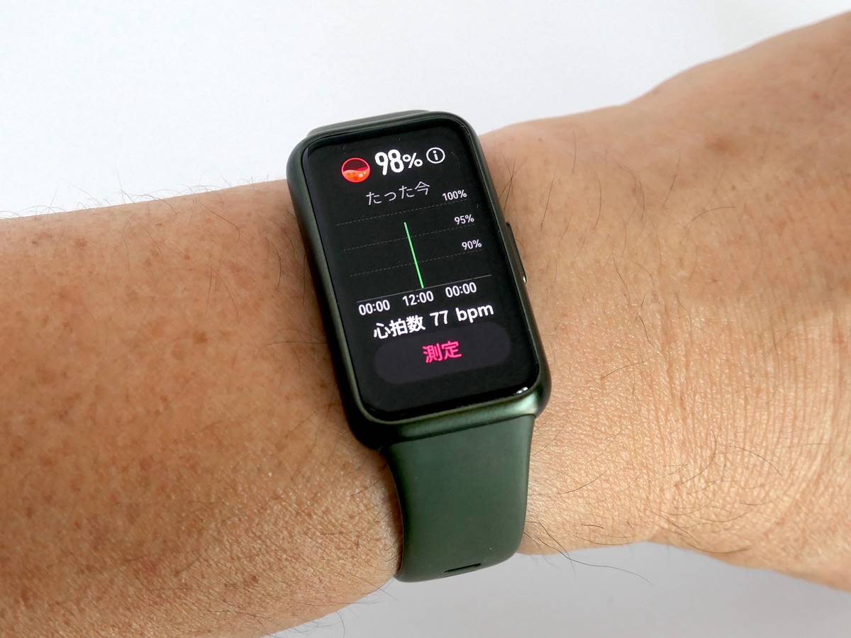スマートバンドでも血中酸素濃度レベルを計測できる（画像は中国ファーウェイのHUAWEI Band 7）