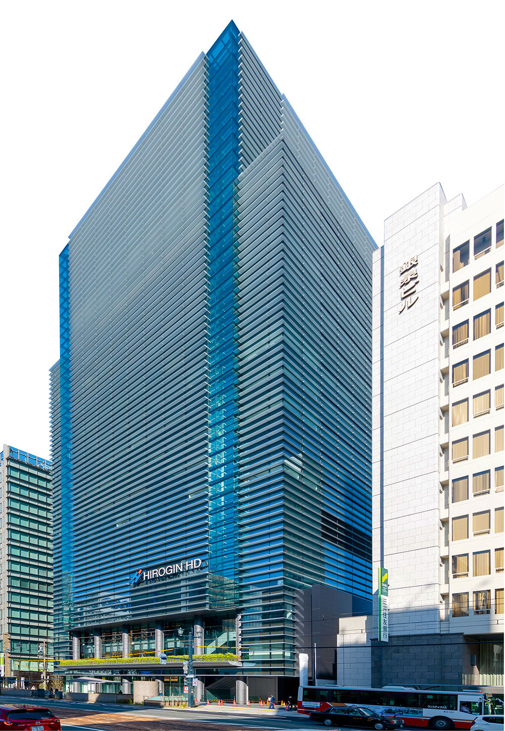 広島銀行本店が入るひろぎんホールディングス本社ビル（写真提供：広島銀行）