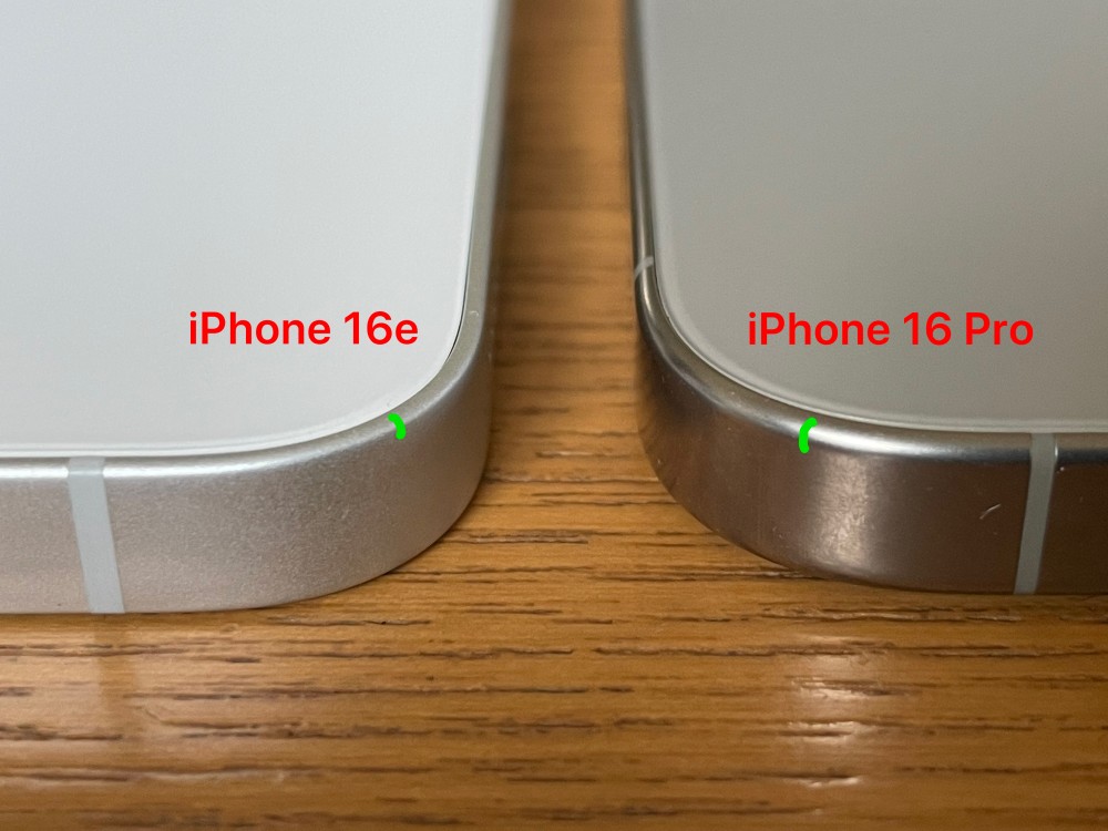 側面から前面、背面につながるエッジの面取り半径（緑の線で示した部分）はiPhone 14と同じだと思われる