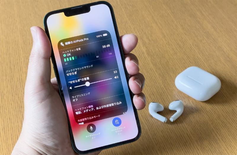 iPhoneの音楽再生アイコンを活用!便利機能の宝庫を解説 2 00 01