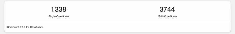 iPad Pro（第3世代）のCPUスコアは「1338／3744」