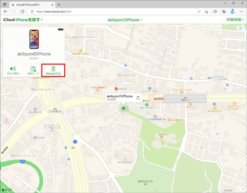 初期化したいiPhoneのApple IDでサインインし「iPhoneを消去」を実行しよう。初期化後にパスコードを再設定できるようになる(赤い枠は筆者が付けた)