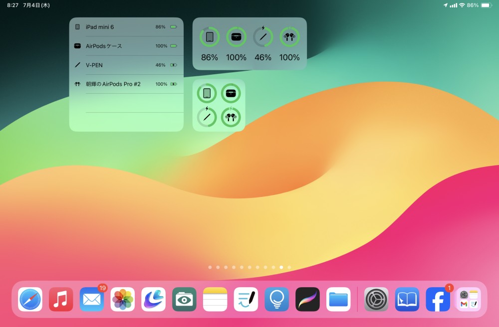 互換ペンでも標準の「バッテリー」ウィジェットで残量や充電状況を確認できる