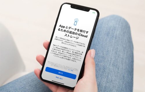 (写真:伊藤朝輝、以下同じ)