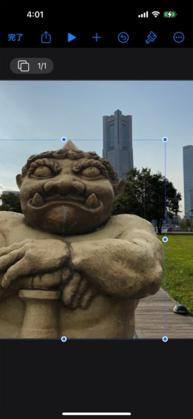 同様にして、被写体を抜き出した画像を読み込んで位置とサイズを調整