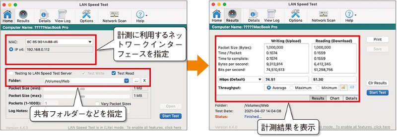 パソコンを無線lanアクセスポイントに Windows 10の便利機能を使い倒す 日経クロステック Active