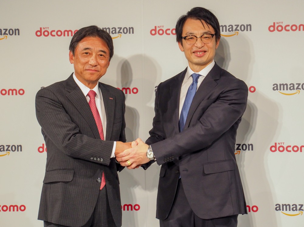 NTTドコモとアマゾンジャパンは2019年にも協業。当時の料金プラン「ギガホ」利用者向けにAmazonプライムを1年間利用できる特典を提供した。写真は2019年11月26日の「ドコモとAmazonの取り組み」発表会から