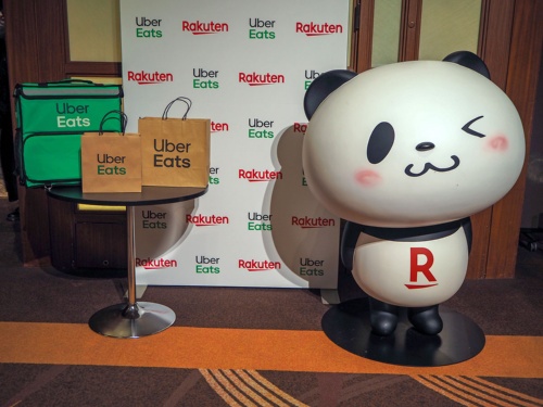 Uber Eats Japan and Rakuten Group announced a partnership on April 18, 2022, which will allow 