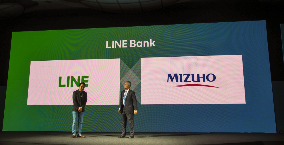 旧LINEは2018年、みずほフィナンシャルグループと銀行を設立する構想を打ち出し、経営統合後もしばらく設立の検討を続けていた。写真は2018年11月27日の「LINE Financial Conference」から