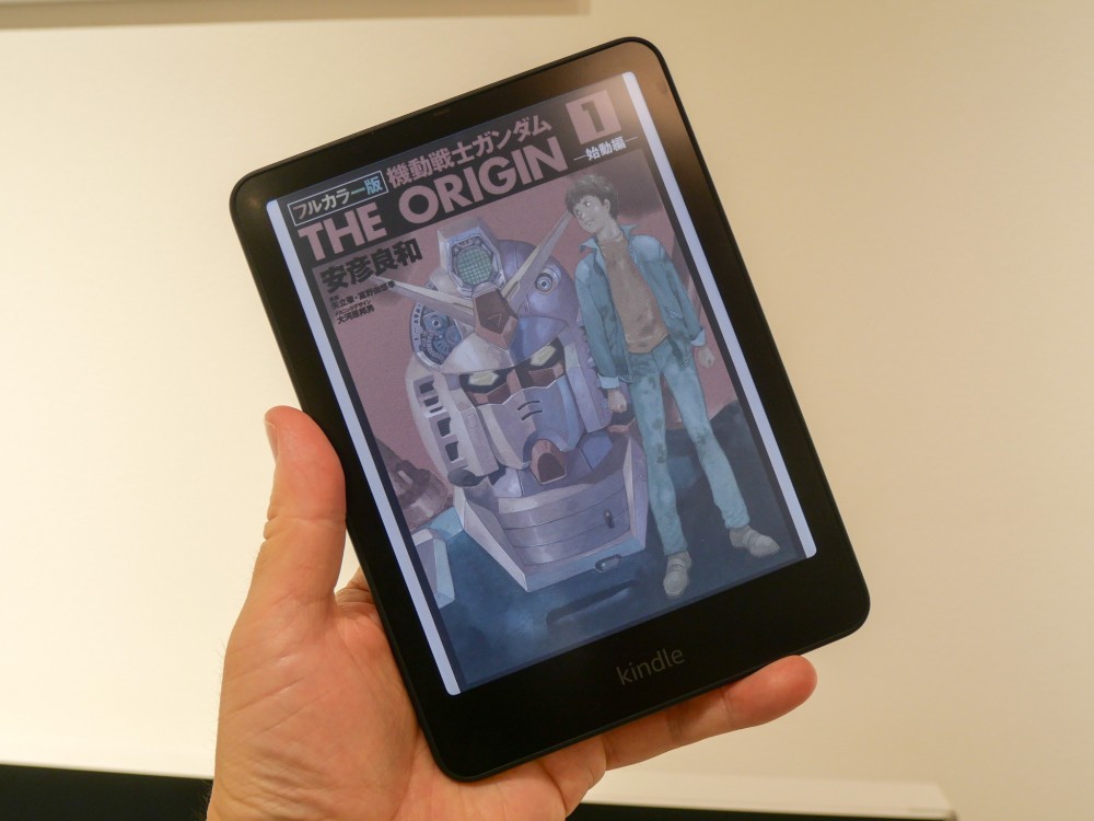 Kindle 電子書籍リーダー ブラック Amazon 電子書籍リーダー Kindle Paperwhite (32GB) メタリック