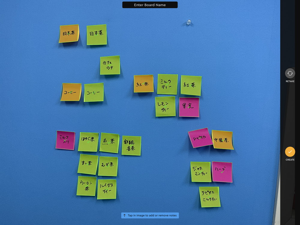 Post-itアプリは、貼り付けたポスト・イットを撮影してデータ化できる。今回はiPadで作業している