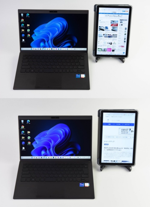 タブレットのほうは縦置きも可能だ。Webページを表示するときは縦の方が見やすく、ピンチ操作で拡大縮小もできる