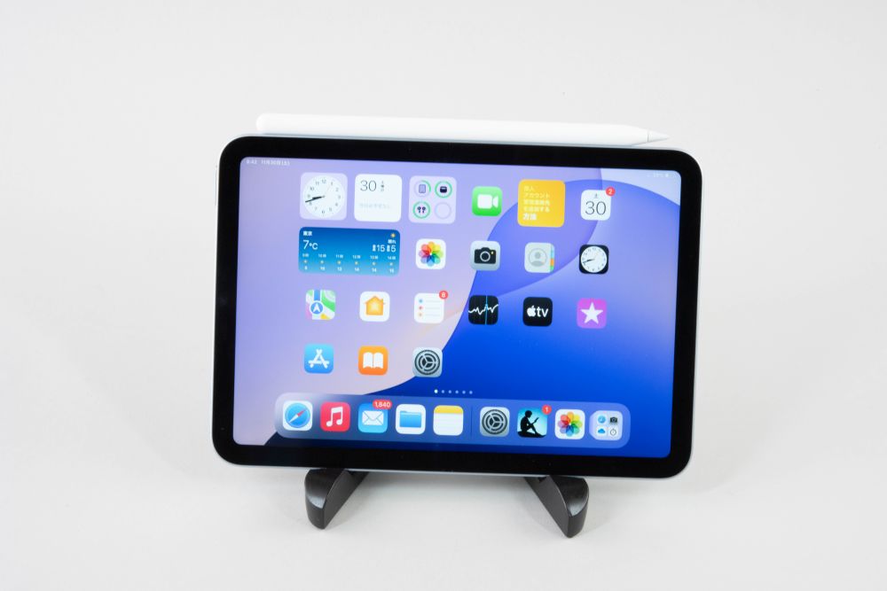 外出先でしか使っていないiPad mini、なぜ画面が小さいのに便利なのか