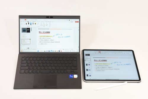iPadのPowerPointに書いた文字が、少し待っているとWindowsのPowerPointにも反映される