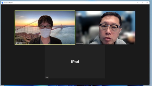 右上がPC、下がiPadでZoomにログインしたアカウント。iPadは手書き画面を見せるため顔は映さない