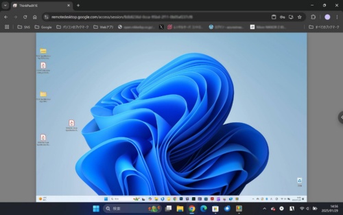 「Chromeリモートデスクトップ」は、米Google(グーグル)が提供する遠隔操作アプリ。遠方のPCの画面を表示し、キーボードやマウスの操作、ファイル転送やクリップボードの共有に対応する。Webブラウザーから接続できるので、機種を問わないものも使い勝手が良い