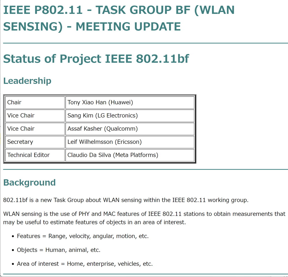 IEEE 802.11bf規格策定プロジェクトのWebページ。ここでは「WLAN sensing」と記載されている。「Timeline」によると2025年3月に規格策定予定だ