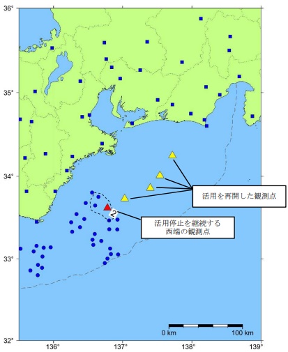 2022年8月26日には観測点1（画像内赤印）を除く4つの観測点（画像内黄印）のデータの緊急地震速報への活用を再開した